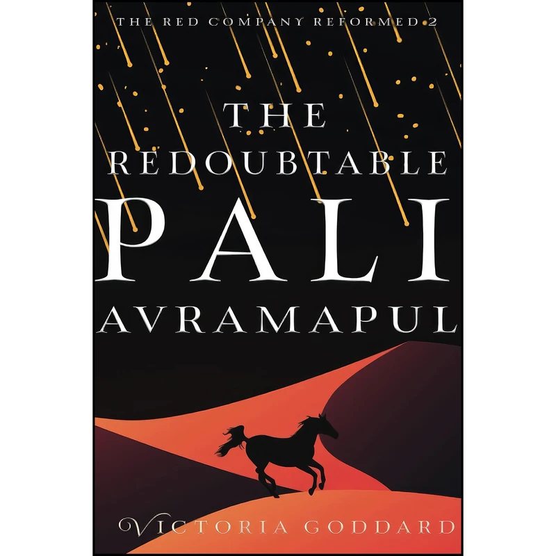 کتاب The Redoubtable Pali Avramapul  اثر Victoria Goddard انتشارات تازه ها