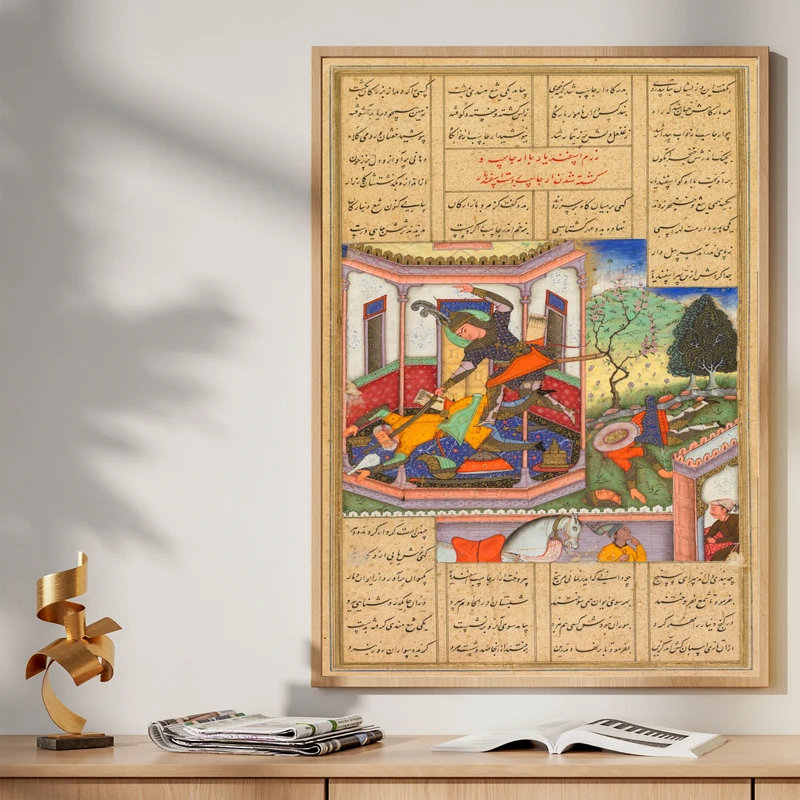 تابلو طرح اسپندیار و ارژاسب مدل G01871 فریم کرم روشن