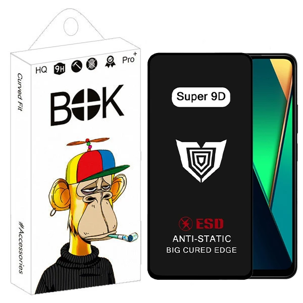 محافظ صفحه نمایش بوک مدل Super 9D Pro مناسب برای گوشی موبایل شیائومی Poco C75 / Redmi A4 / A3 Pro