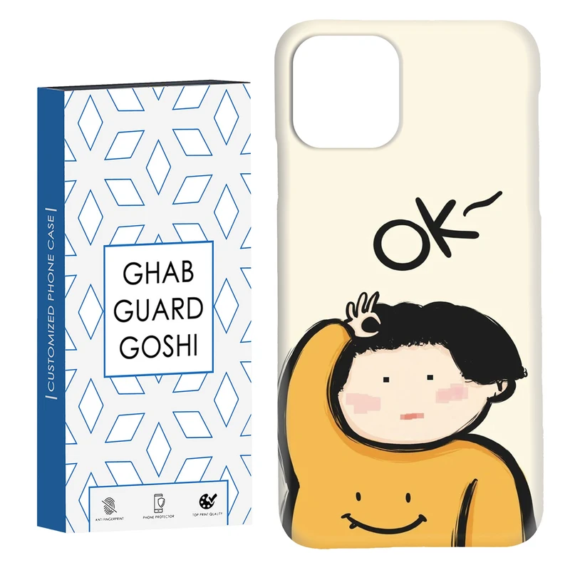 کاور قاب گارد گوشی طرح فانتزی کد Dimo-201 مناسب برای گوشی موبایل اپل  IPHONE 11 PRO