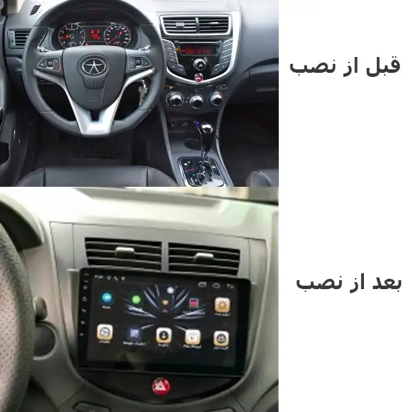 پخش کننده تصویری خودرو اینفینیتی کد 1 مناسب برای جک j4