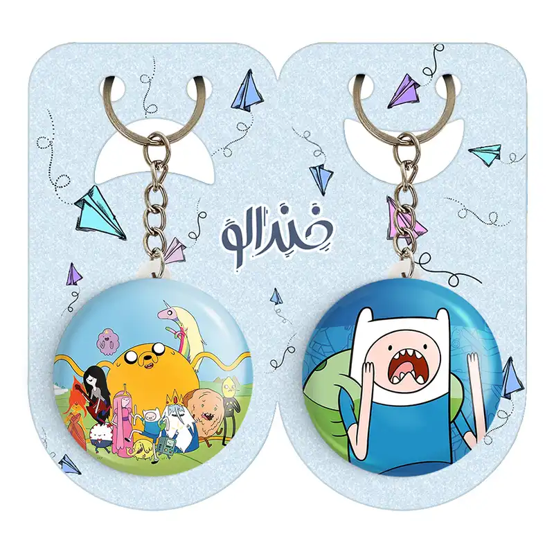 جاکلیدی خندالو مدل فین وقت ماجراجویی Adventure Time کد 2080120804 مجموعه 2 عددی