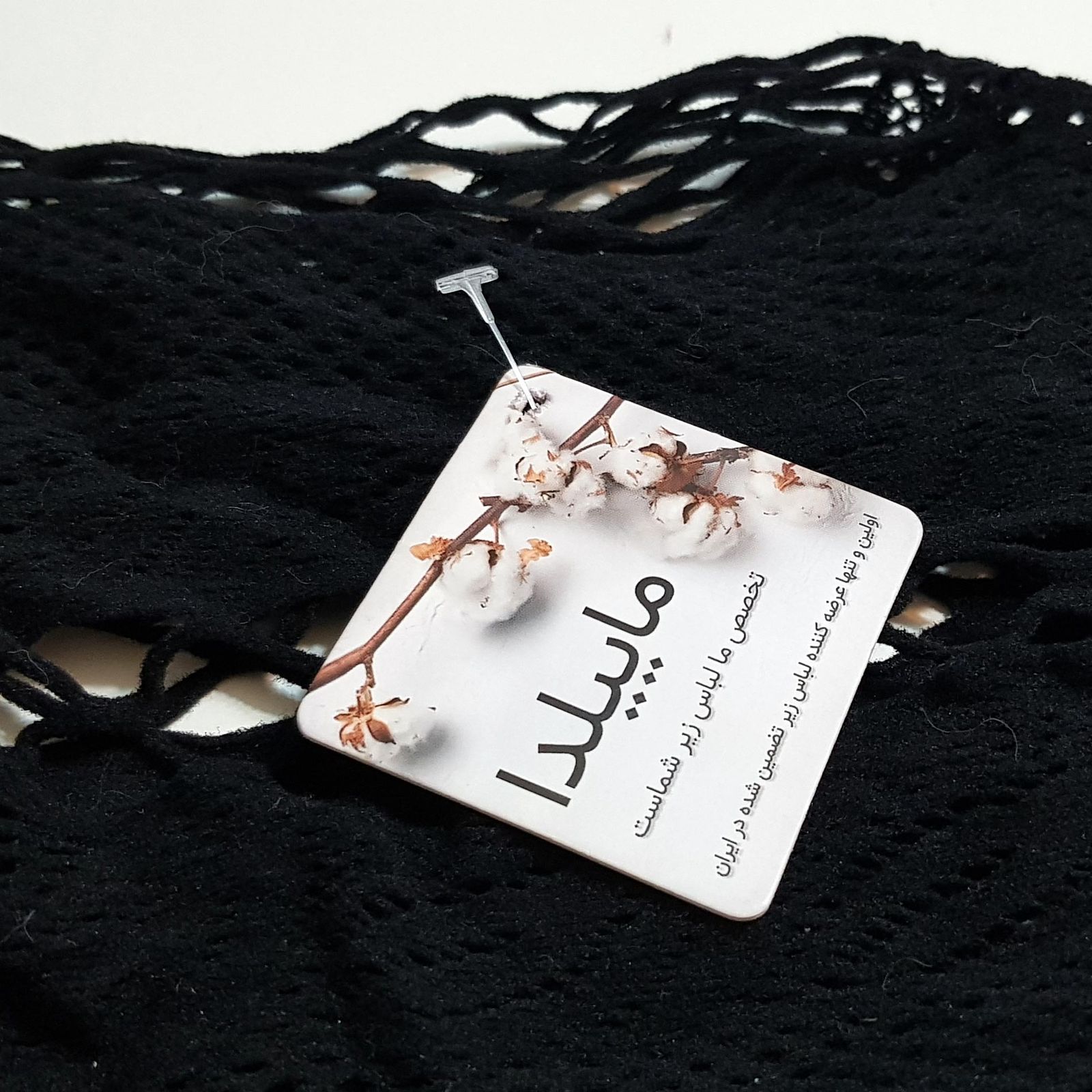 لباس خواب زنانه ماییلدا مدل فاق باز فانتزی کد 4855-70210 رنگ مشکی -  - 4