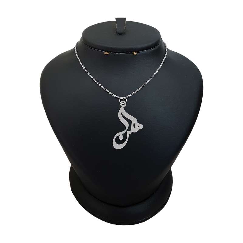گردنبند نقره زنانه ترمه ۱ مدل هلن کد ma 556 گردنبند نقره زنانه ترمه ۱ مدل هلن کد ma 556