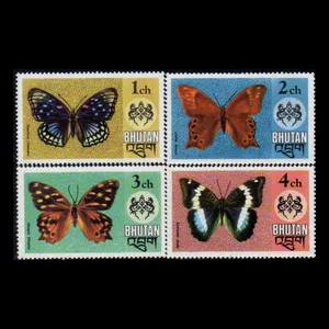 تمبر یادگاری مدل خارجی مجموعه 4 عددی