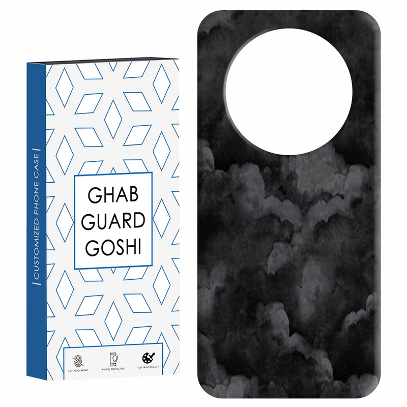 کاور قاب گارد گوشی طرح ابر کد Dimo-194 مناسب برای گوشی موبایل شیائومی Redmi A3 