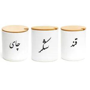 بانکه سرامیکی مدل قند و چای شکر مجموعه 3 عددی