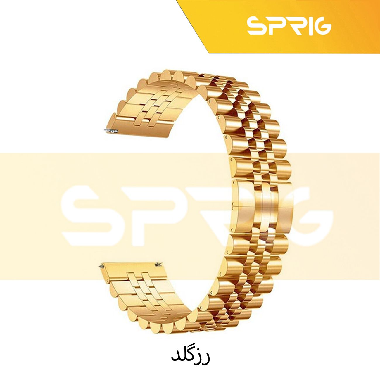 بند اسپریگ مدل RLX مناسب برای ساعت هوشمند سامسونگ Galaxy Watch 6 40mm / Watch 6 44mm / Watch 6 Classic 43mm / Watch 6 Classic 47mm -  - 7