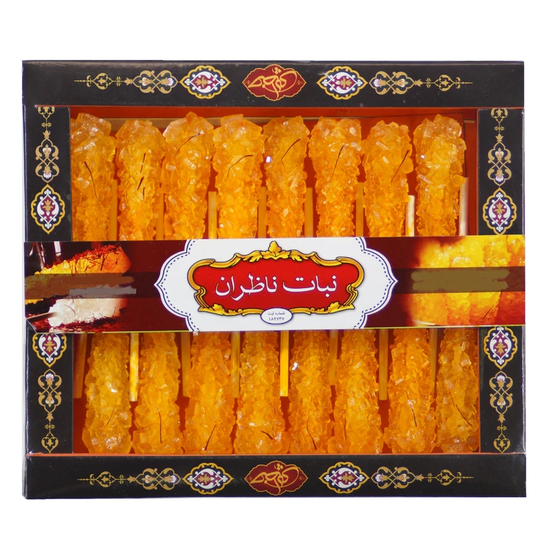 نبات زعفرانی نی دار ناظران - 350 گرم بسته 16 عددی