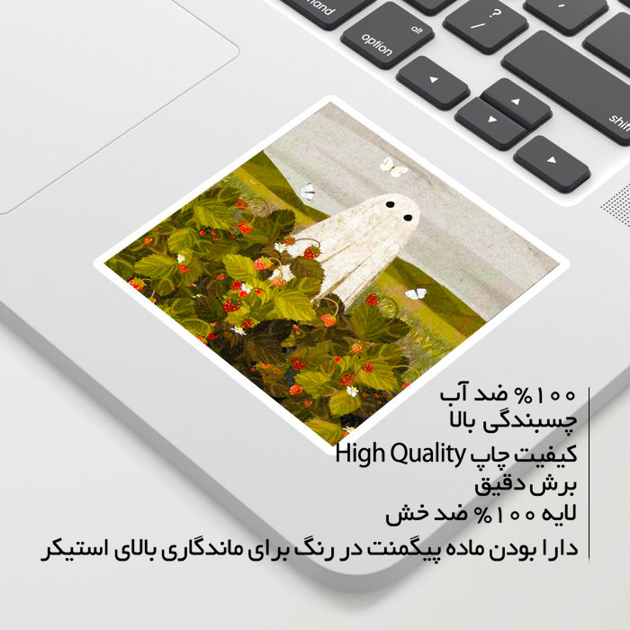 استیکر لپ تاپ ماسا دیزاین طرح روح مدل STK1358