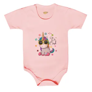 بادی نوزادی کارانس مدل BSP-3112