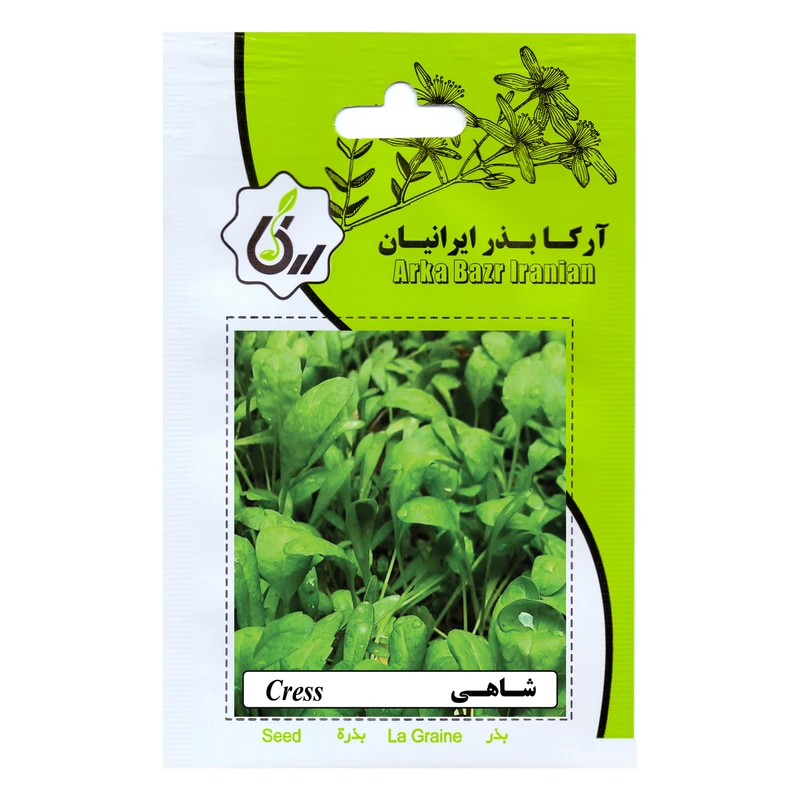 بذر شاهی  آرکا بذر ایرانیان مدل A26