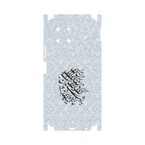 MAHOOT Nastaliq_4-FullSkin Cover Sticker for Honor X6