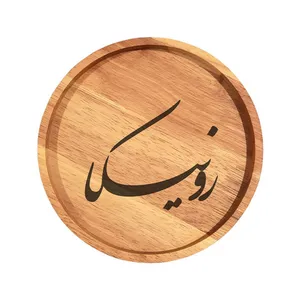 بشقاب چوبی مدل رونیکا