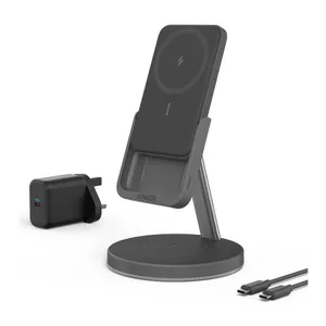 Anker A25A7 633 MagGo Magnetic Wireless Charger with 25W power adapter
