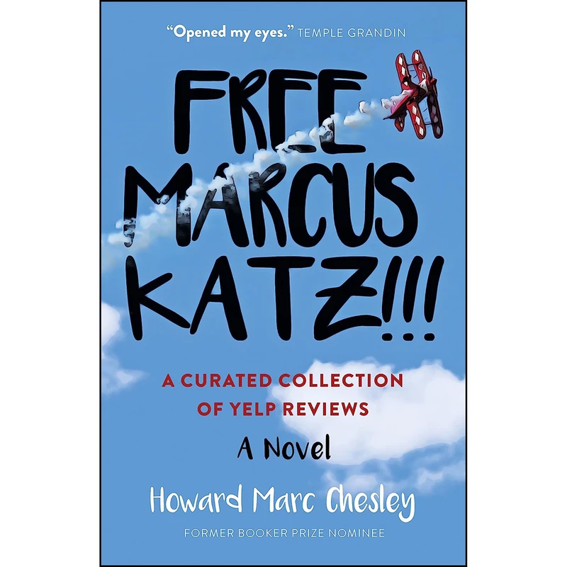 کتاب Free Marcus Katz اثر Howard Marc Chesley انتشارات Roundfire Books