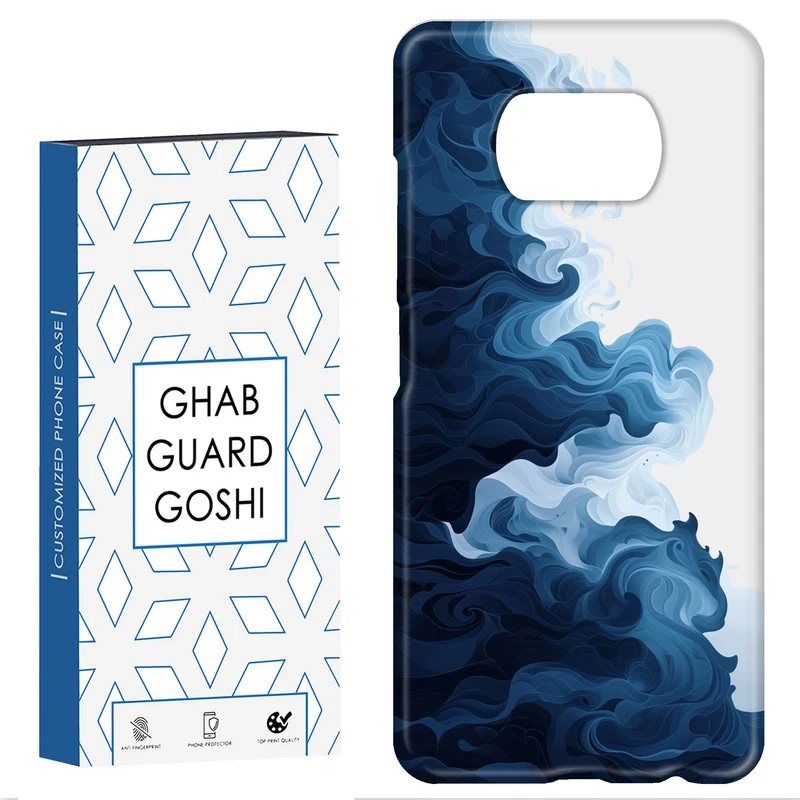 کاور قاب گارد گوشی طرح آبرنگی کد Dimo-174 مناسب برای گوشی موبایل شیائومی POCO X3 / X3 PRO / X3 NFC