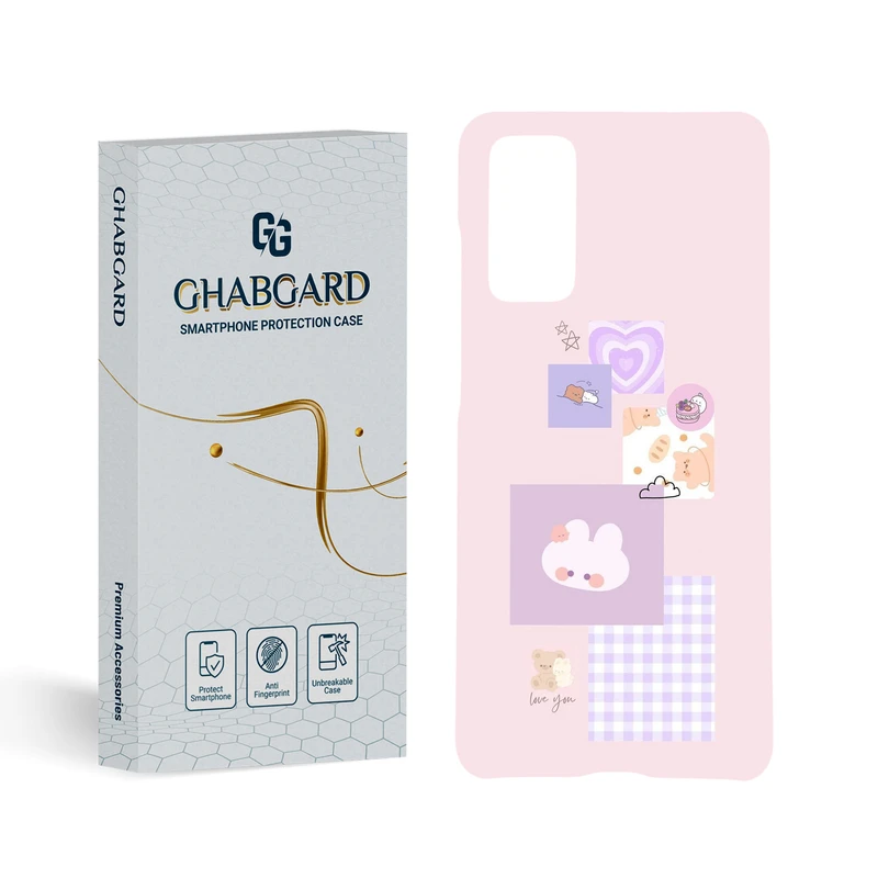 کاور قاب گارد مدل فانتزی مناسب برای گوشی موبایل سامسونگ Galaxy S20 FE