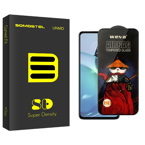 محافظ صفحه نمایش سوماستل مدل SD Airbag مناسب برای گوشی موبایل موتورولا Moto G72