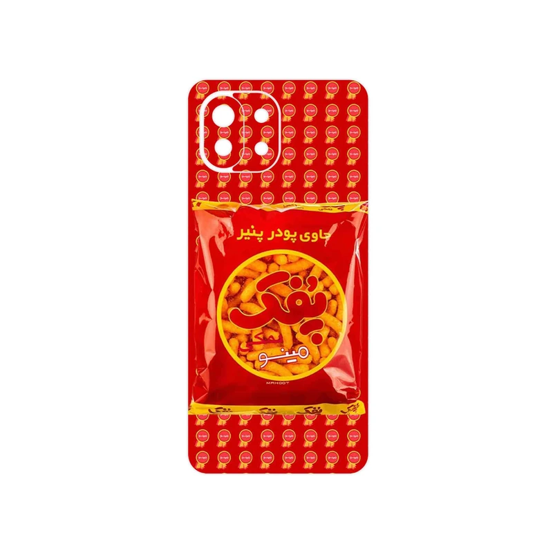 برچسب پوششی ماهوت مدل Puffy Nostalgia مناسب برای گوشی موبایل شیائومی MI 11 LITE