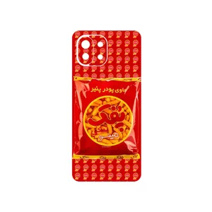 MAHOOT Puffy Nostalgia Cover Sticker for Xiaomi MI 11 LITE