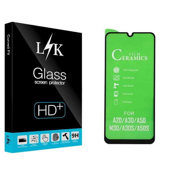محافظ صفحه نمایش ال کی مدل Hard glass مناسب برای گوشی موبایل سامسونگ Galaxy A50/A30/A20/M20
