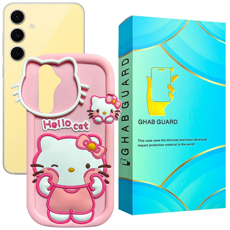 کاور قاب گارد مدل HKITTYN مناسب برای گوشی موبایل سامسونگ Galaxy S24 FE
