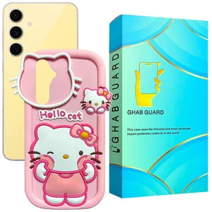 Ghab Guard HKITTYN Cover for Samsung Galaxy S24 FE