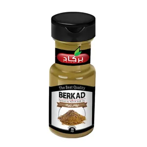 پودر زیره برکاد - 75 گرم