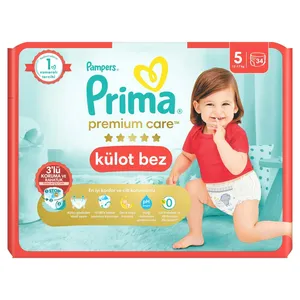 پوشک کودک پریما مدل شورتی سایز 5 بسته 34 عددی