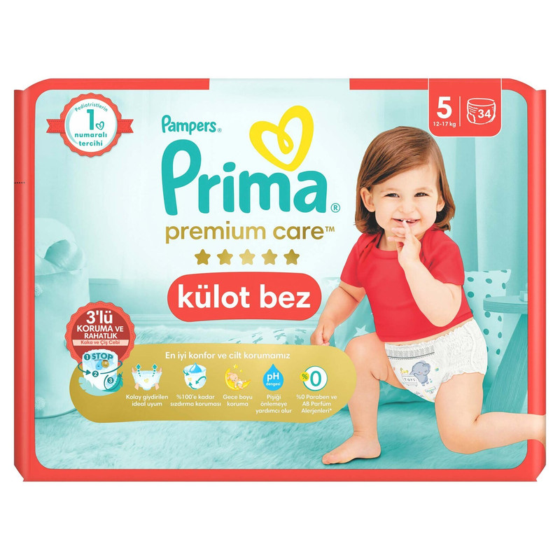 پوشک کودک پریما مدل شورتی سایز 5 بسته 34 عددی