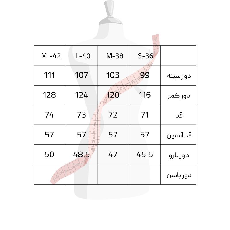 کت زنانه سرژه مدل 212246 رنگ مشکی -  - 6