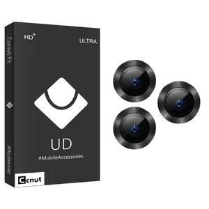 Coconut UDB Ultra FLL Camera Lens Protector For Apple iPhone 13 Pro