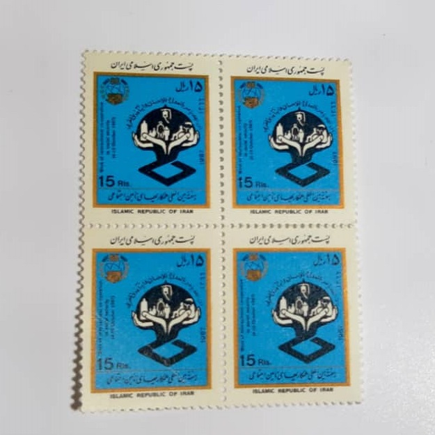 تمبر یادگاری مدل هفته بین المللی همکاریهای تامین اجتماعی بسته 4 عددی