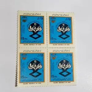 تمبر یادگاری مدل هفته بین المللی همکاریهای تامین اجتماعی بسته 4 عددی