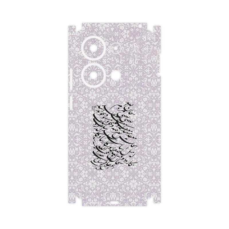 برچسب پوششی ماهوت مدل Nastaliq_1-FullSkin مناسب برای گوشی موبایل شیائومی Redmi Note 13 Pro 4G