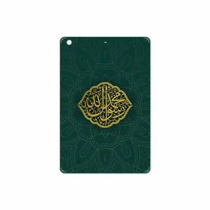 MAHOOT Mohammad-Rasool-Allah Cover Sticker for Apple iPad mini 2 2013 A1491