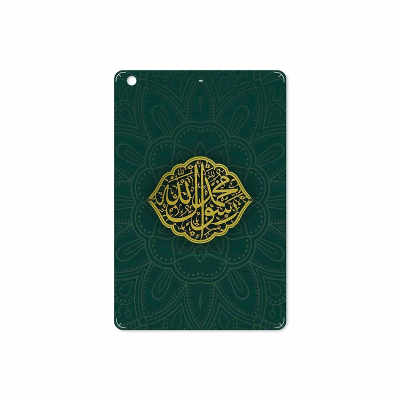 برچسب پوششی ماهوت مدل Mohammad-Rasool-Allah مناسب برای تبلت اپل iPad mini 2 2013 A1491