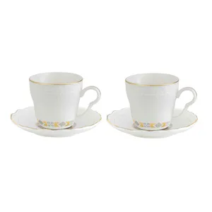 ست قهوه خوری 4 پارچه مادام کوکو مدل  Austère کد 1KFINC0278139