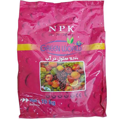 کود نیتروژن-فسفر-پتاسیم گرین ورلد مدل اِن پی کا کد ۲۰_۲۰_۲۰ وزن 10کیلوگرم