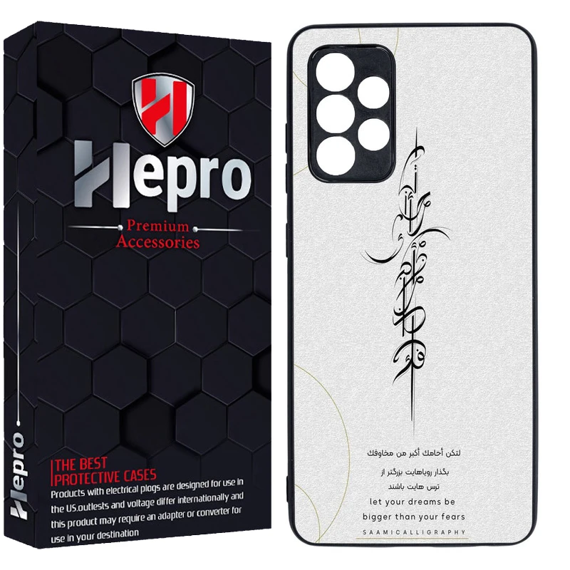 کاور هپرو طرح فانتزی مدل TPU مناسب برای گوشی موبایل سامسونگ Galaxy A52 / A52S