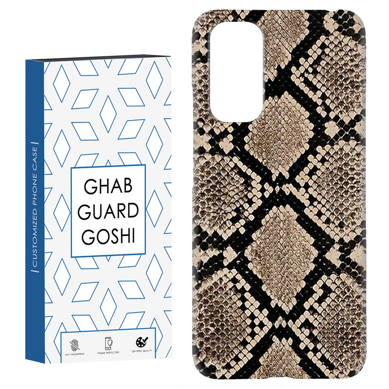کاور قاب گارد گوشی طرح پوست ماری کد Dimo-512 مناسب برای گوشی موبایل شیائومی Redmi Note 11 4G / Note 11S 4G