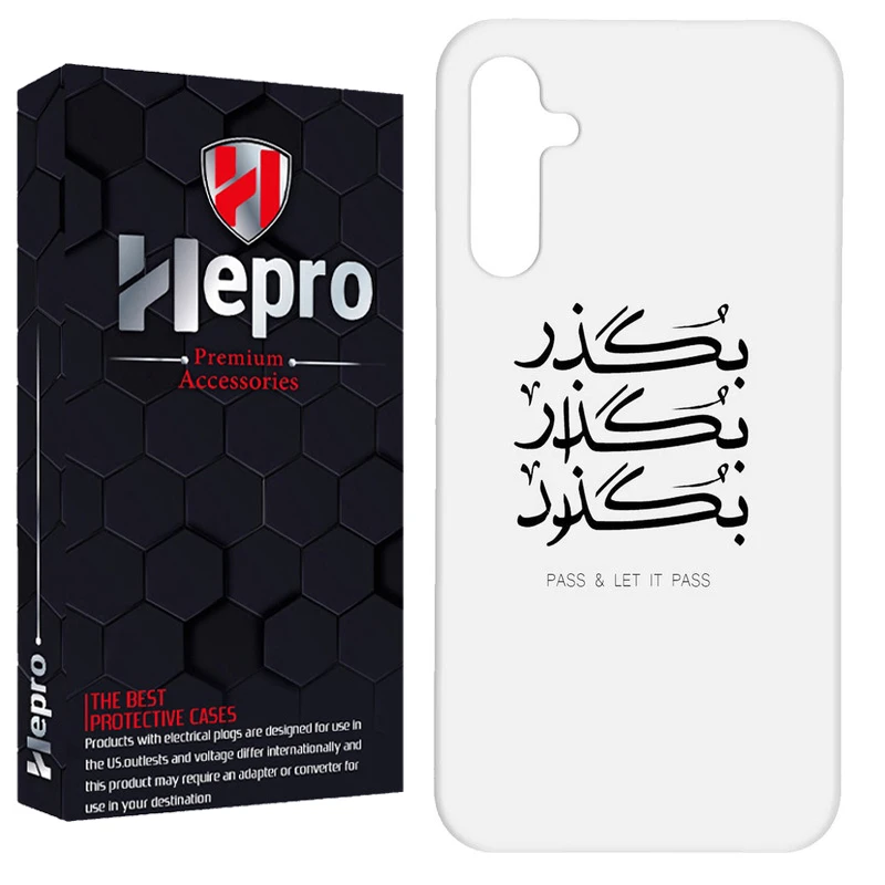 کاور هپرو مدل RC مناسب برای گوشی موبایل سامسونگ Galaxy A24