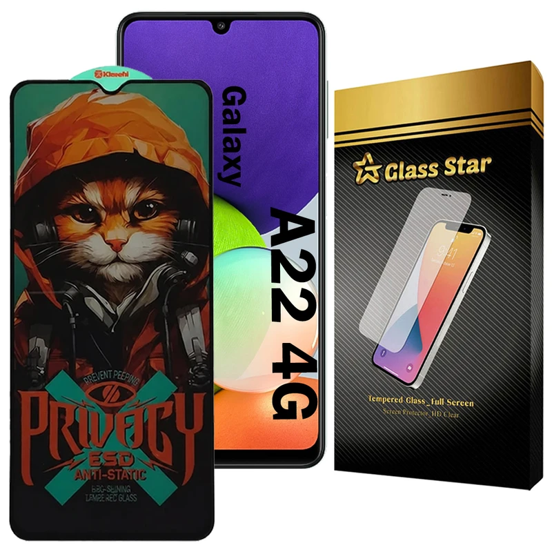 محافظ صفحه نمایش گلس استار مدل CATPRVS مناسب برای گوشی موبایل سامسونگ Galaxy A22 4G