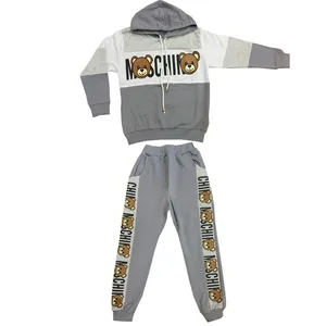 ست هودی و شلوار بچگانه مدل 218G