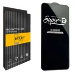 محافظ صفحه نمایش دلپی مدل SUPER-D مناسب برای گوشی موبایل شیائومی Note 9s /Note 9 pro / Poco X3 / Poco X3 pro / Mi 10t /Mi 10 t pro / mi 11t / mi 11t pro