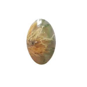 سنگ عقیق رتایل مدل VR001