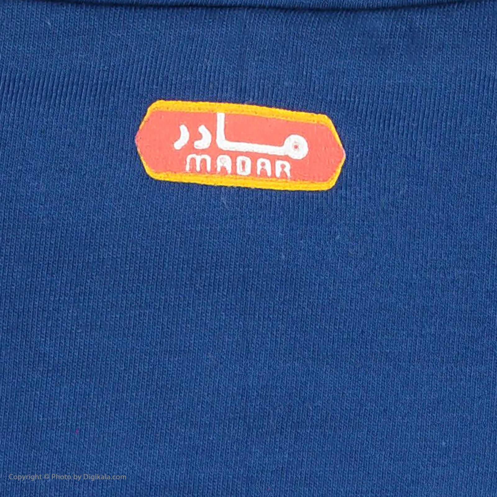 ست تی شرت آستین کوتاه و شلوار مردانه مادر مدل 411-79 -  - 12