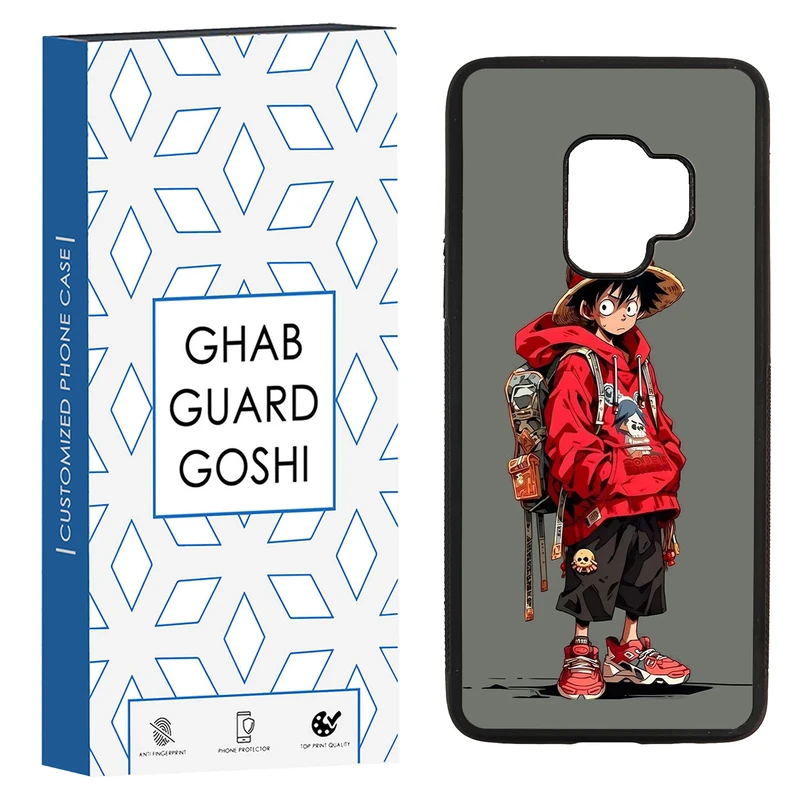 کاور قاب گارد گوشی طرح انیمه کد TPU-083 مناسب برای گوشی موبایل سامسونگ Galaxy S9