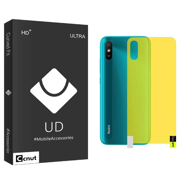 محافظ پشت گوشی کوکونات مدل UDB مناسب برای گوشی موبایل شیائومی Redmi 9a